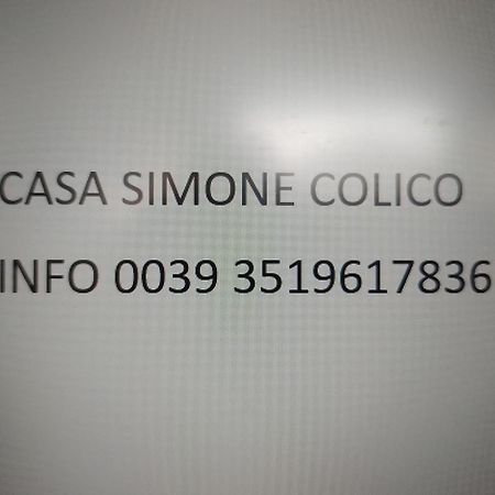 科利科Casa Simone别墅 外观 照片