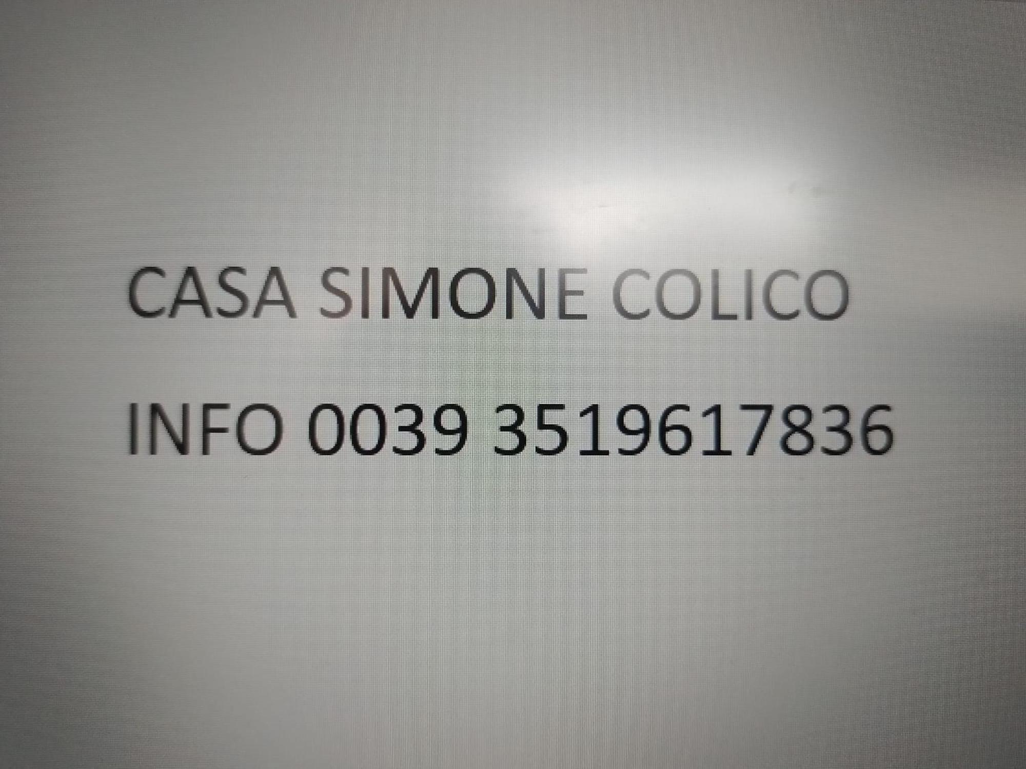科利科Casa Simone别墅 外观 照片